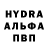 Героин хмурый GOLDN5237