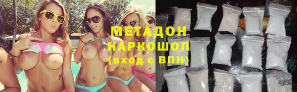 ГАЛЛЮЦИНОГЕННЫЕ ГРИБЫ Сясьстрой