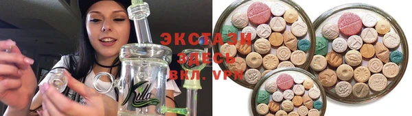 прущие крисы Абдулино