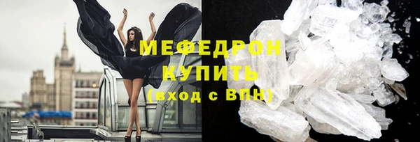 ГАЛЛЮЦИНОГЕННЫЕ ГРИБЫ Сясьстрой