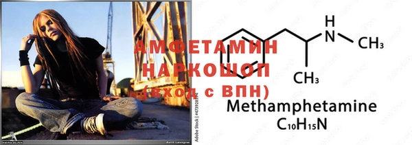 прущие крисы Абдулино