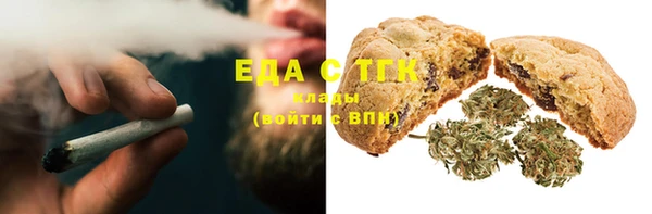 ГАЛЛЮЦИНОГЕННЫЕ ГРИБЫ Сясьстрой