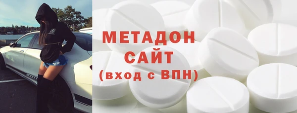 прущие крисы Абдулино