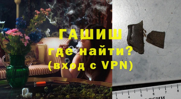 прущие крисы Абдулино