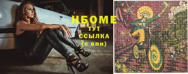 прущие крисы Абдулино