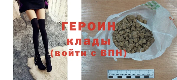 ГАЛЛЮЦИНОГЕННЫЕ ГРИБЫ Сясьстрой