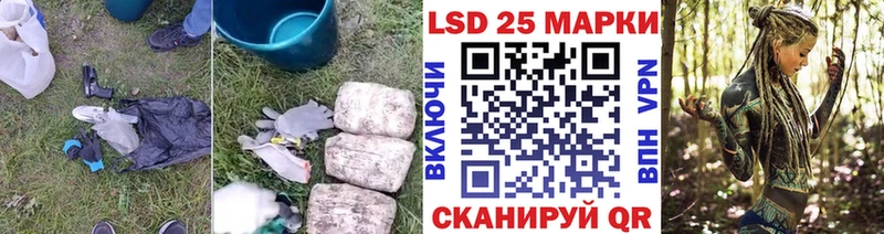 OMG tor  цена   Болотное  LSD-25 экстази кислота 
