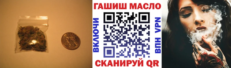 ТГК THC oil  дарнет шоп  блэк спрут сайт  Болотное 