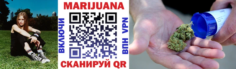 Канабис VHQ  Болотное 